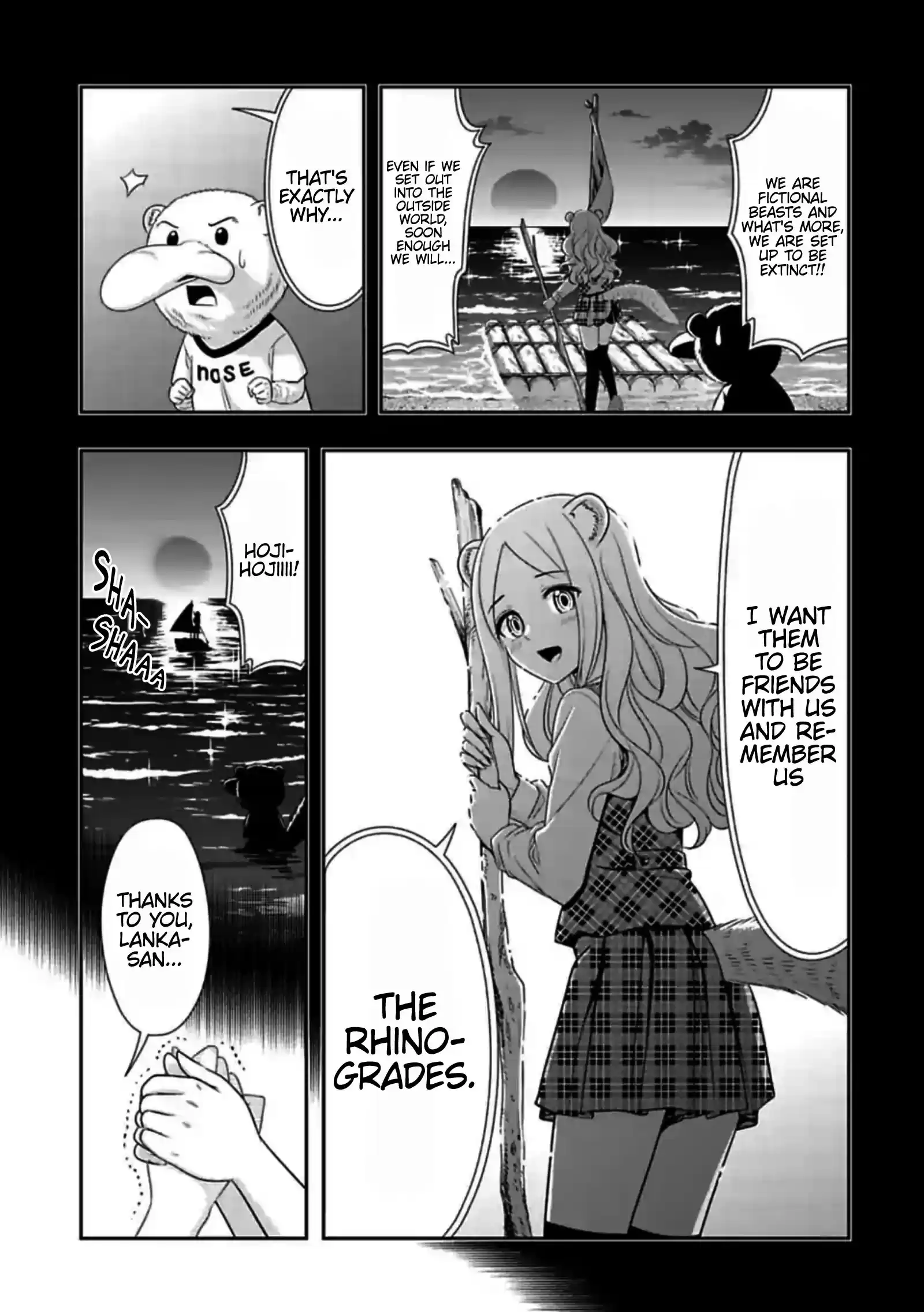 Murenase! Shiiton Gakuen ch.138