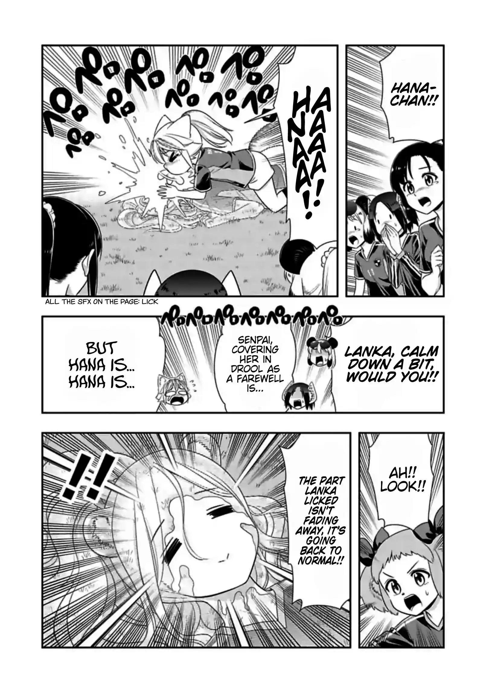 Murenase! Shiiton Gakuen ch.138