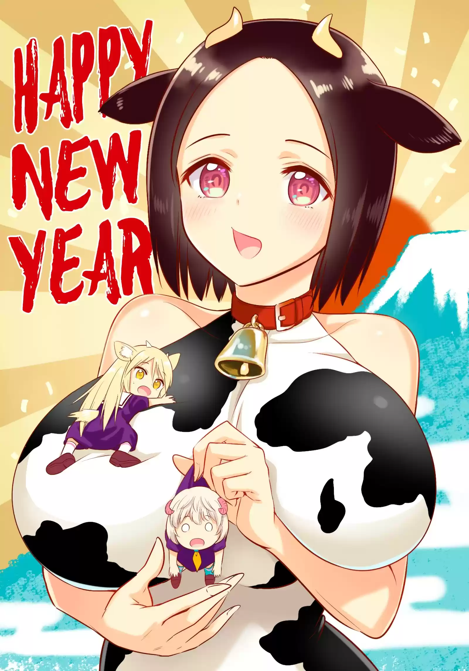 Murenase! Shiiton Gakuen ch.138