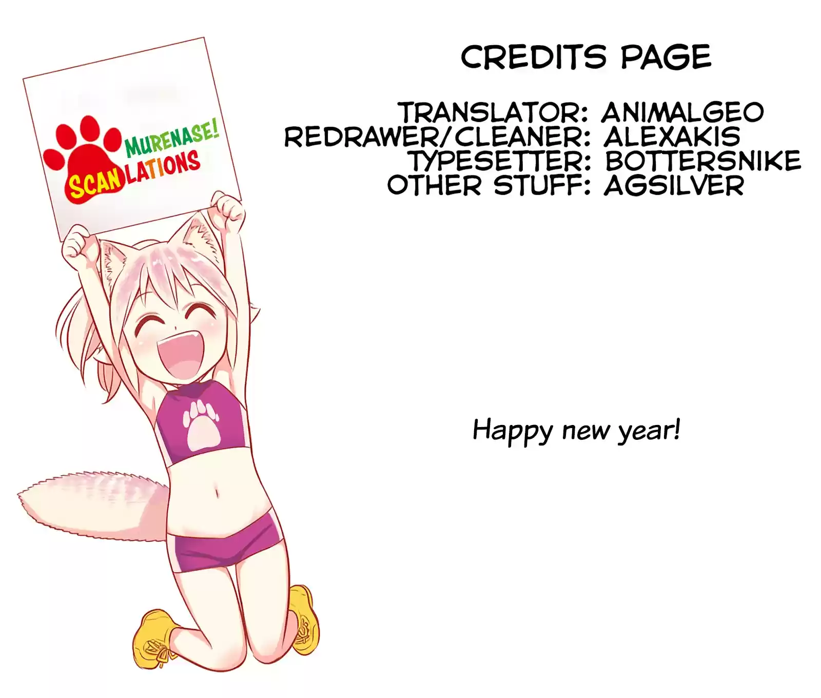 Murenase! Shiiton Gakuen ch.138