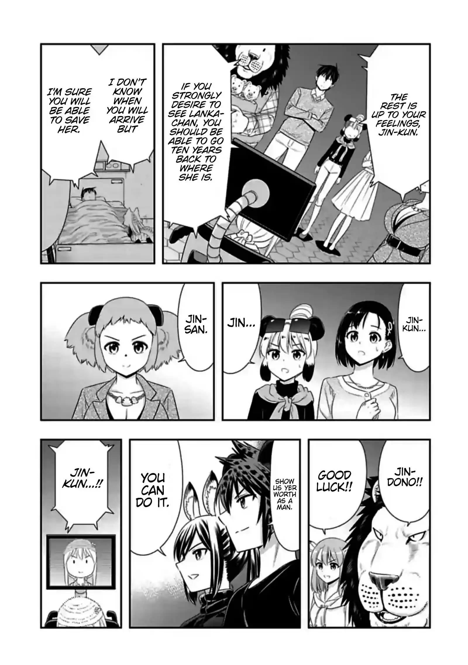 Murenase! Shiiton Gakuen ch.143