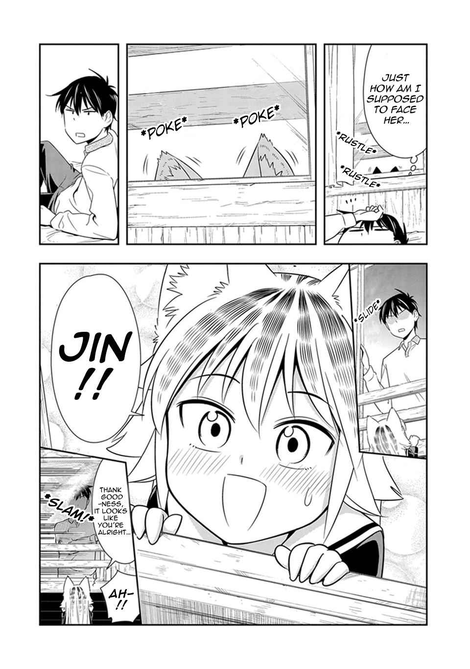 Murenase! Shiiton Gakuen Ch.20