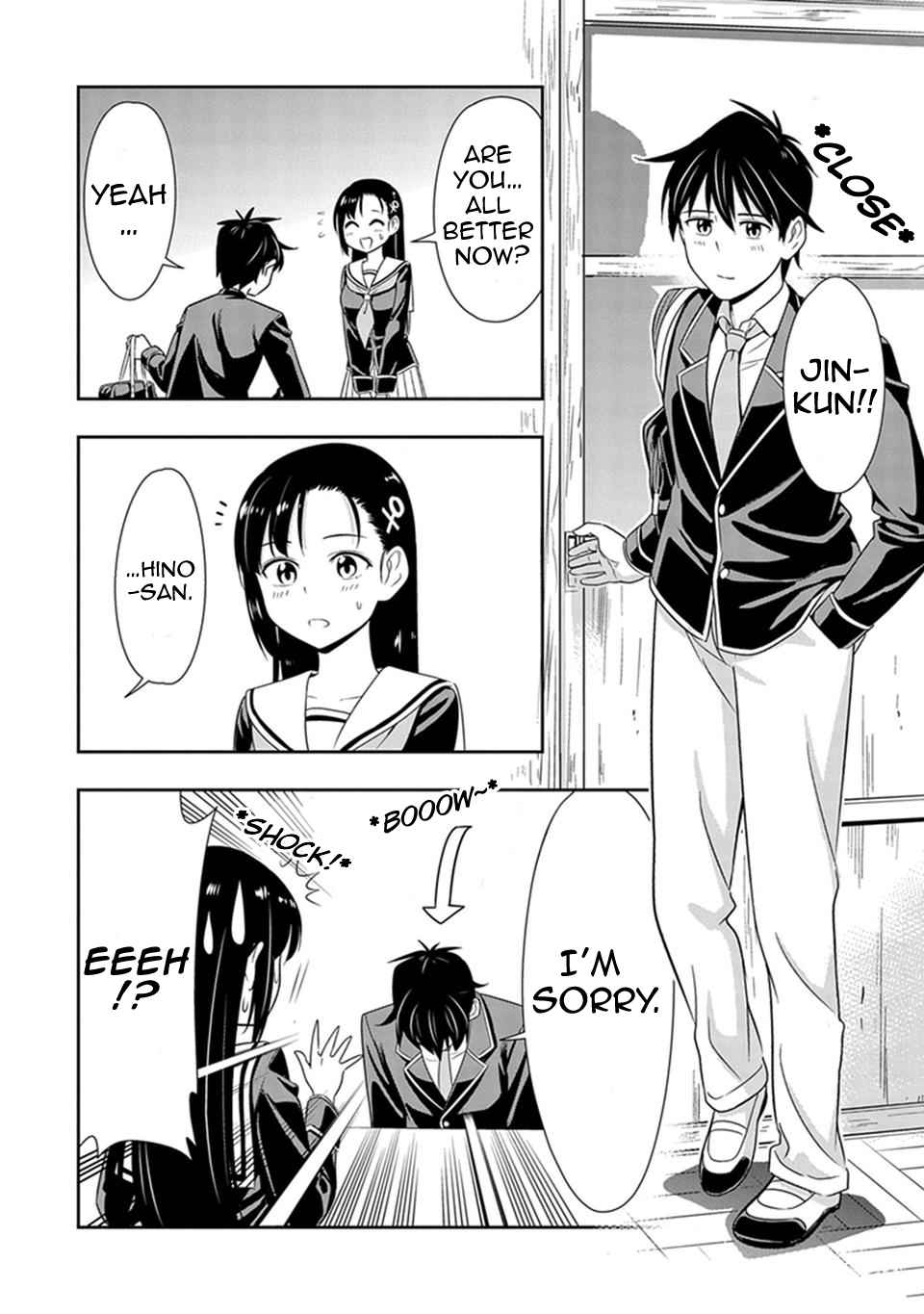 Murenase! Shiiton Gakuen Ch.20