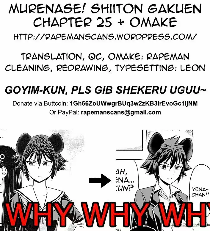 Murenase! Shiiton Gakuen ch.25.1