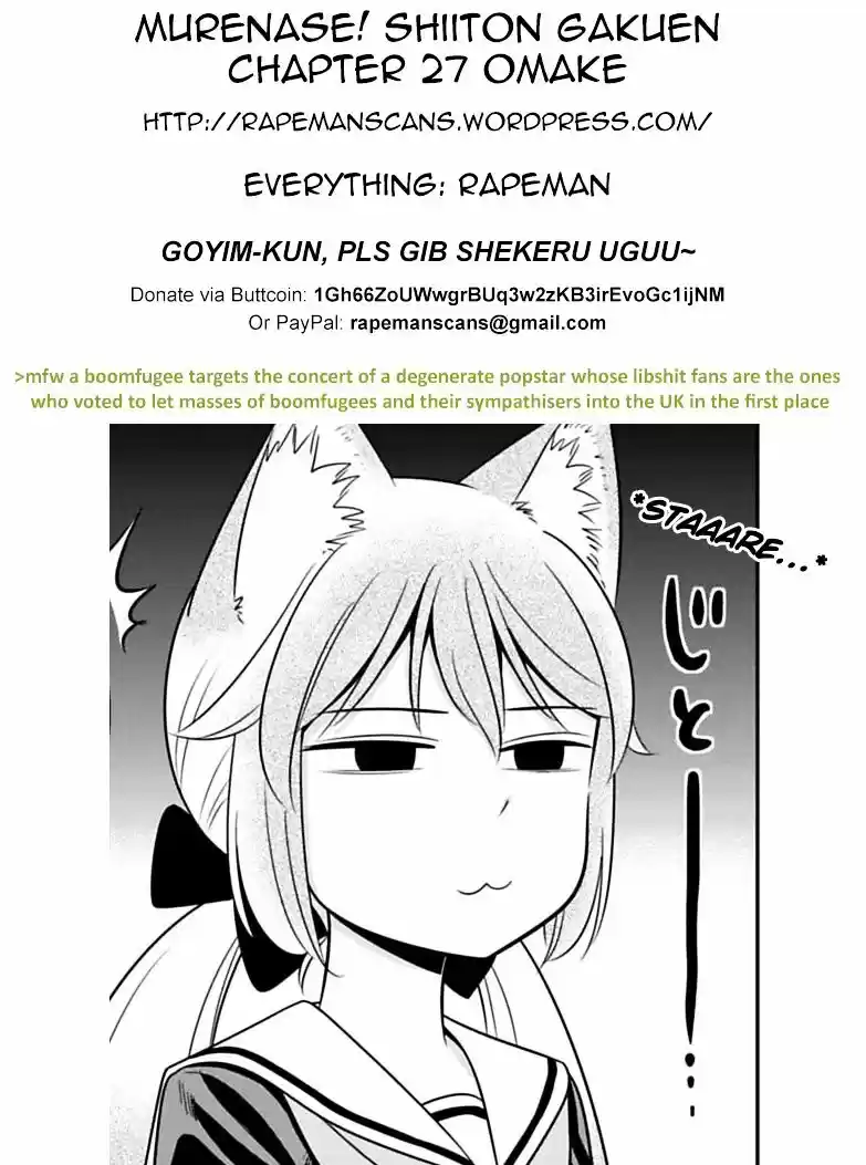 Murenase! Shiiton Gakuen ch.27.1