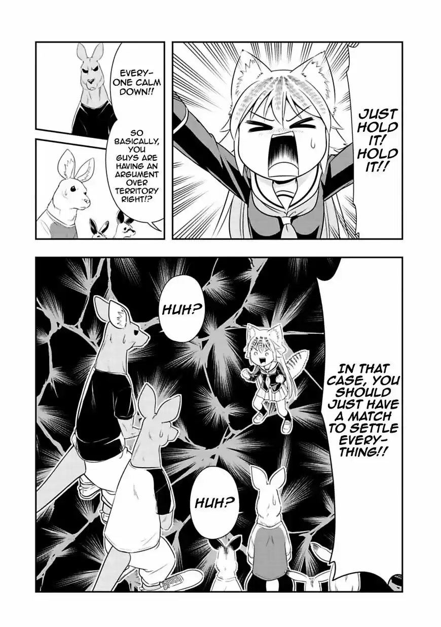 Murenase! Shiiton Gakuen ch.28