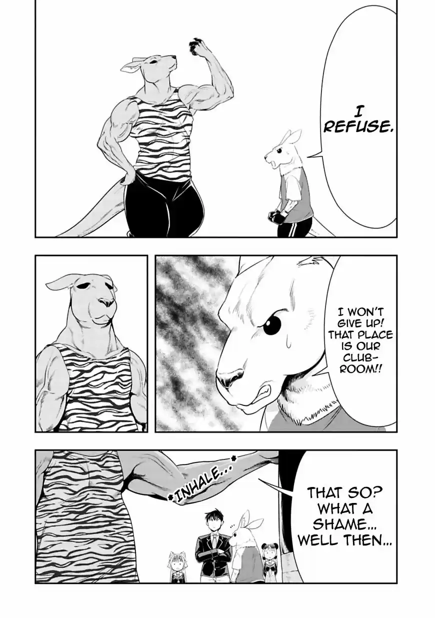 Murenase! Shiiton Gakuen ch.28