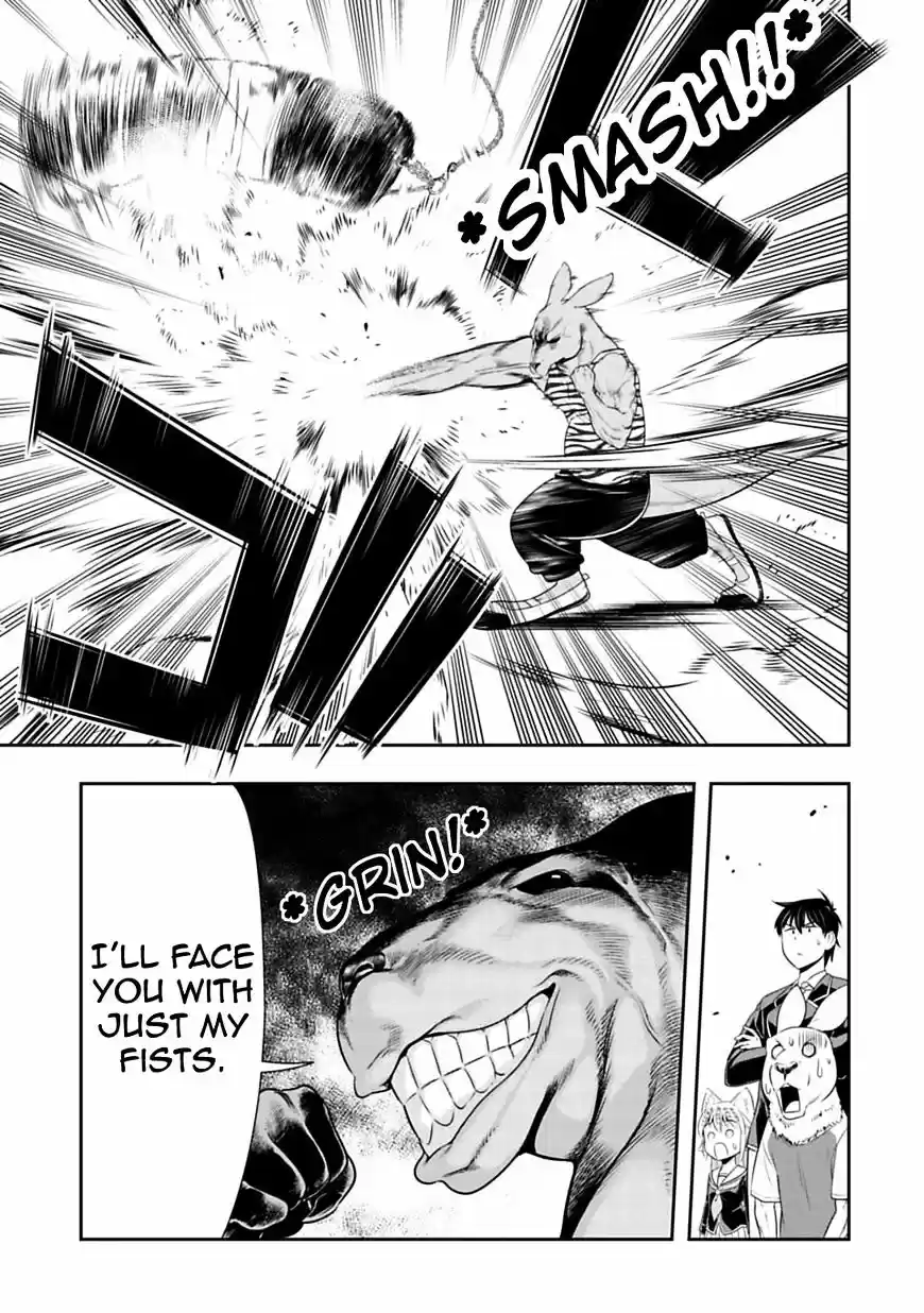 Murenase! Shiiton Gakuen ch.28