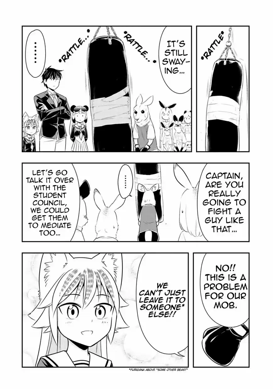 Murenase! Shiiton Gakuen ch.28