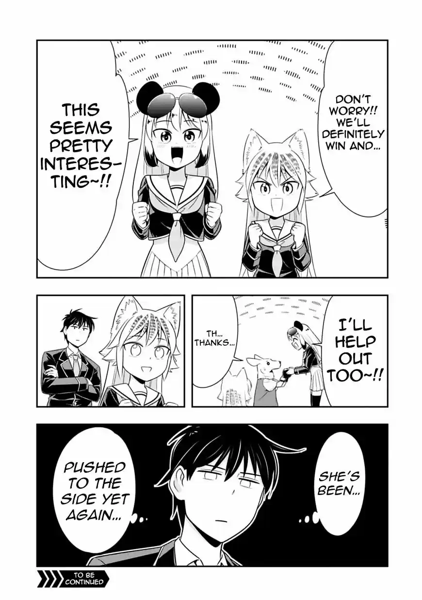 Murenase! Shiiton Gakuen ch.28