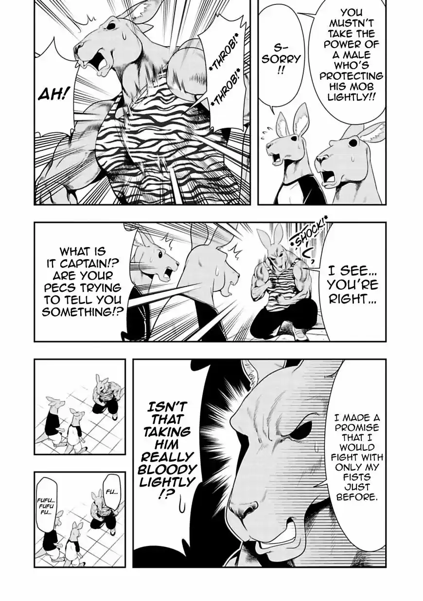 Murenase! Shiiton Gakuen ch.28.1