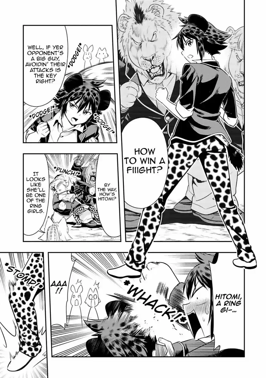 Murenase! Shiiton Gakuen ch.29