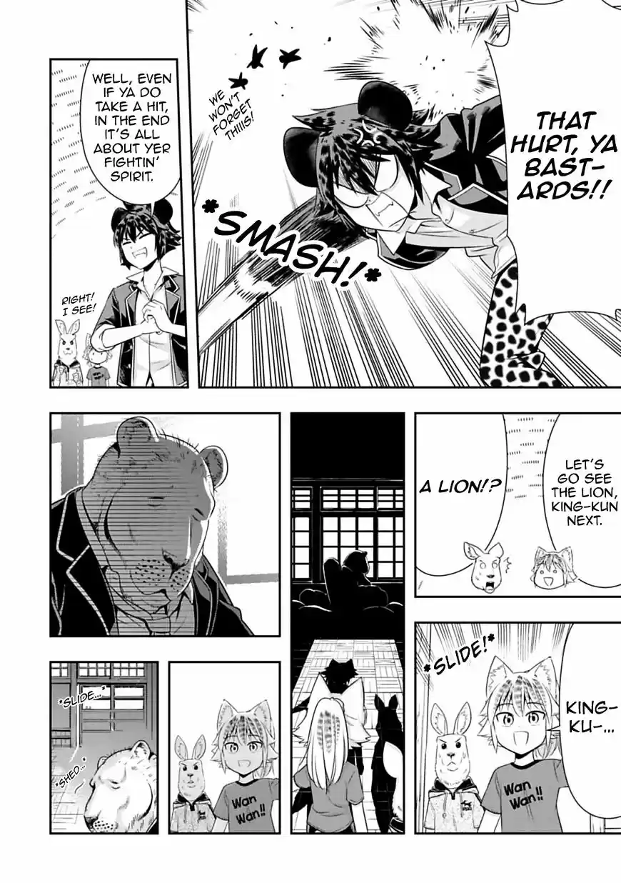 Murenase! Shiiton Gakuen ch.29