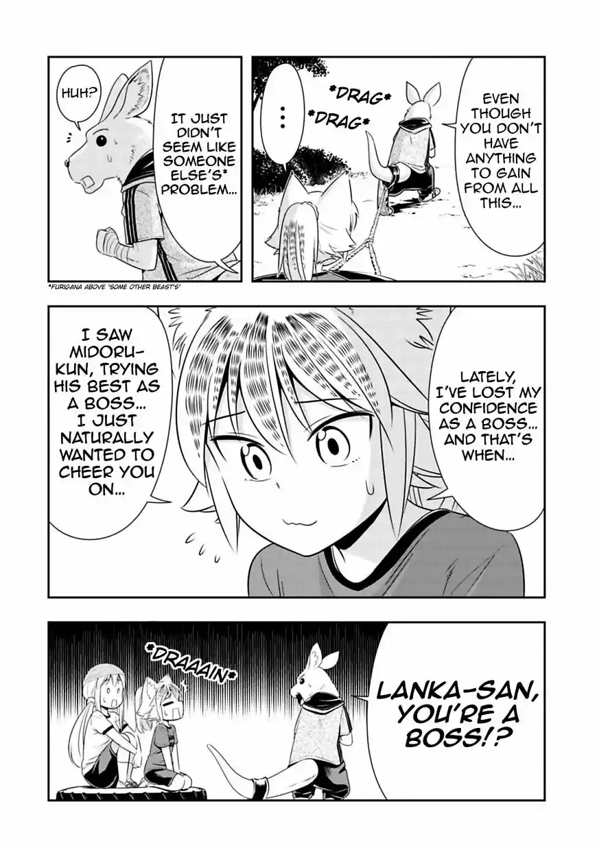 Murenase! Shiiton Gakuen ch.29