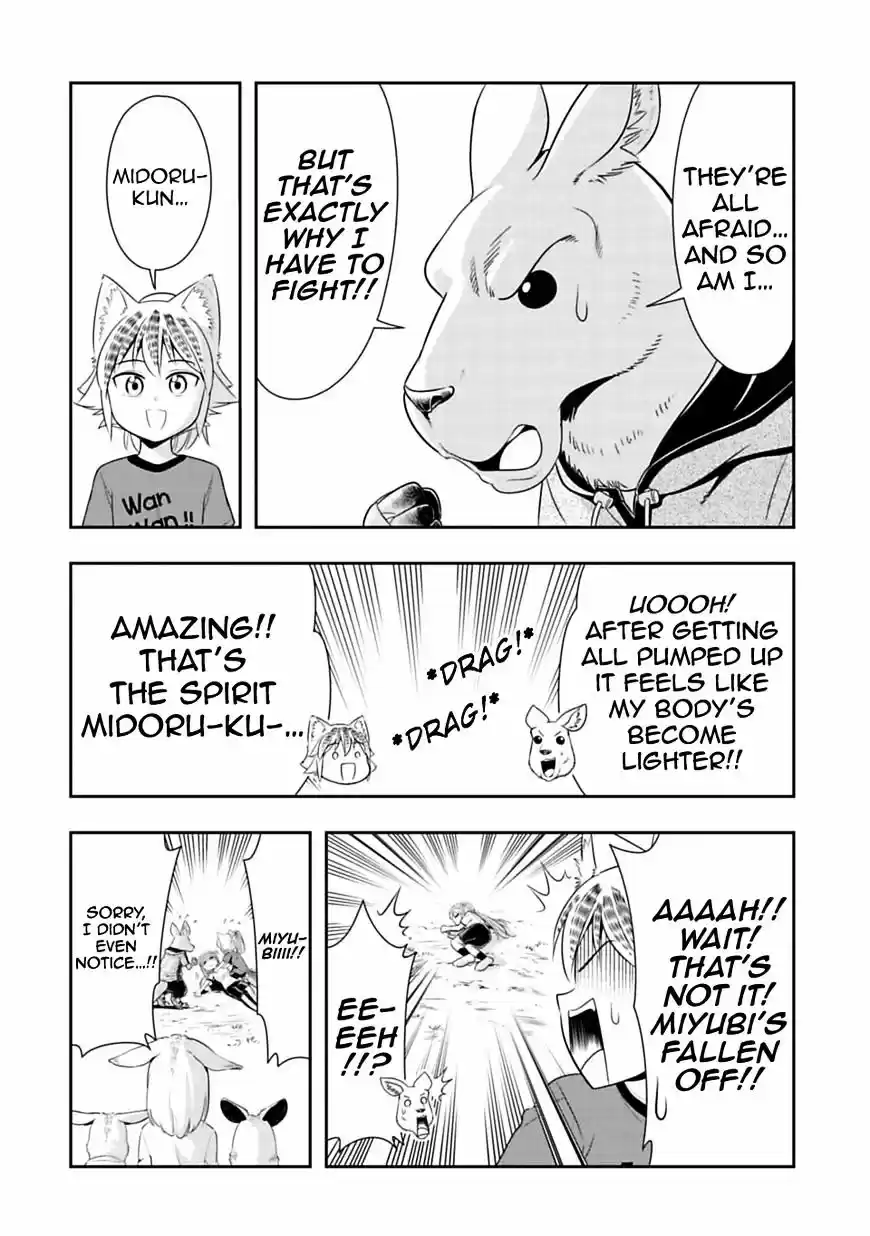 Murenase! Shiiton Gakuen ch.29