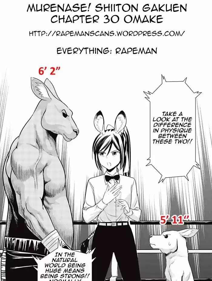 Murenase! Shiiton Gakuen ch.30.1