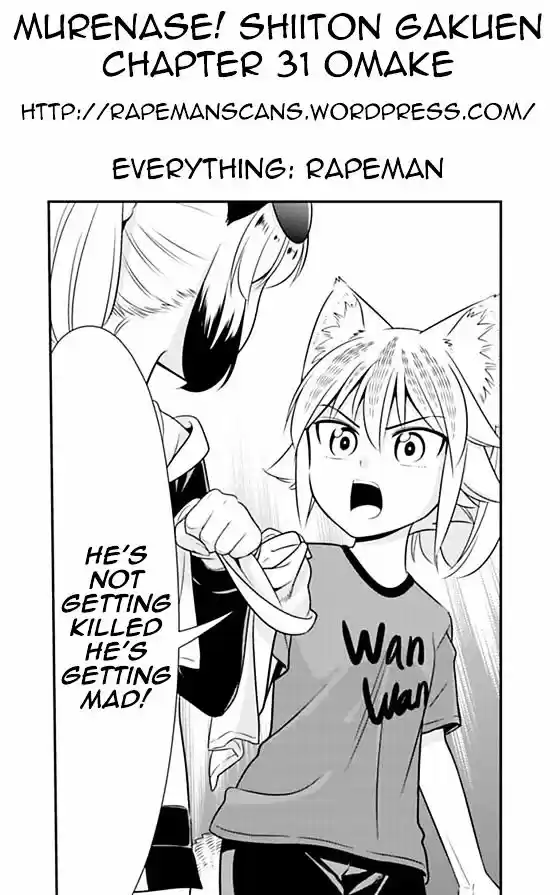 Murenase! Shiiton Gakuen ch.31.1