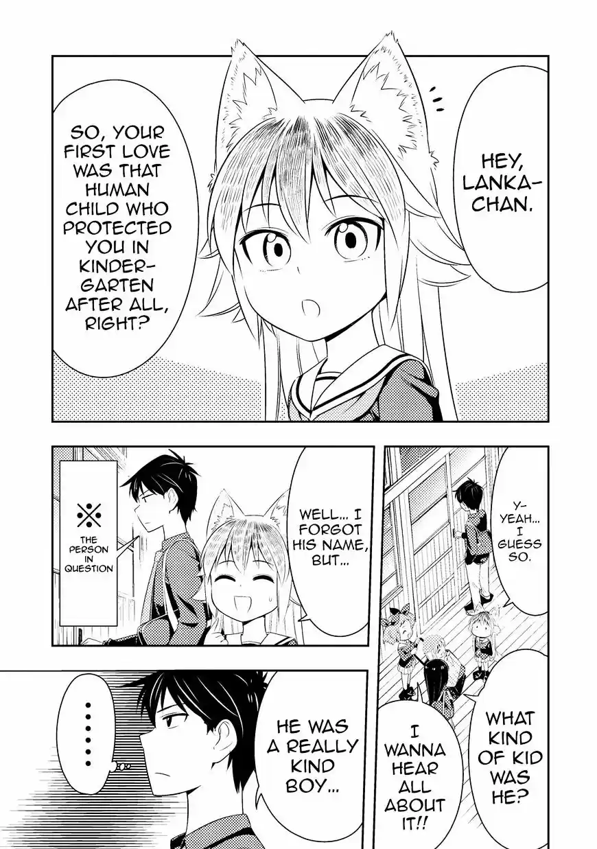 Murenase! Shiiton Gakuen ch.32.5