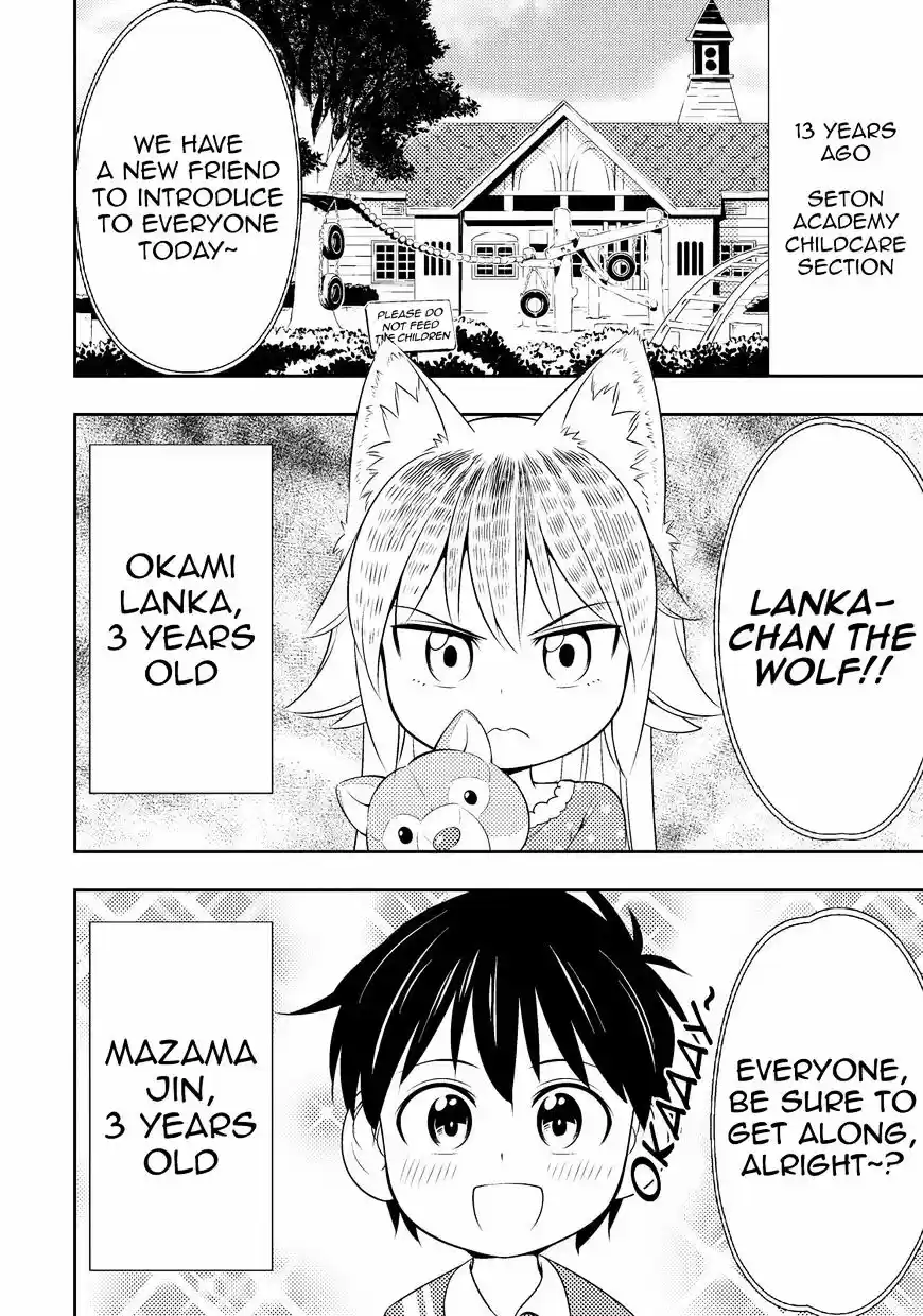 Murenase! Shiiton Gakuen ch.32.5