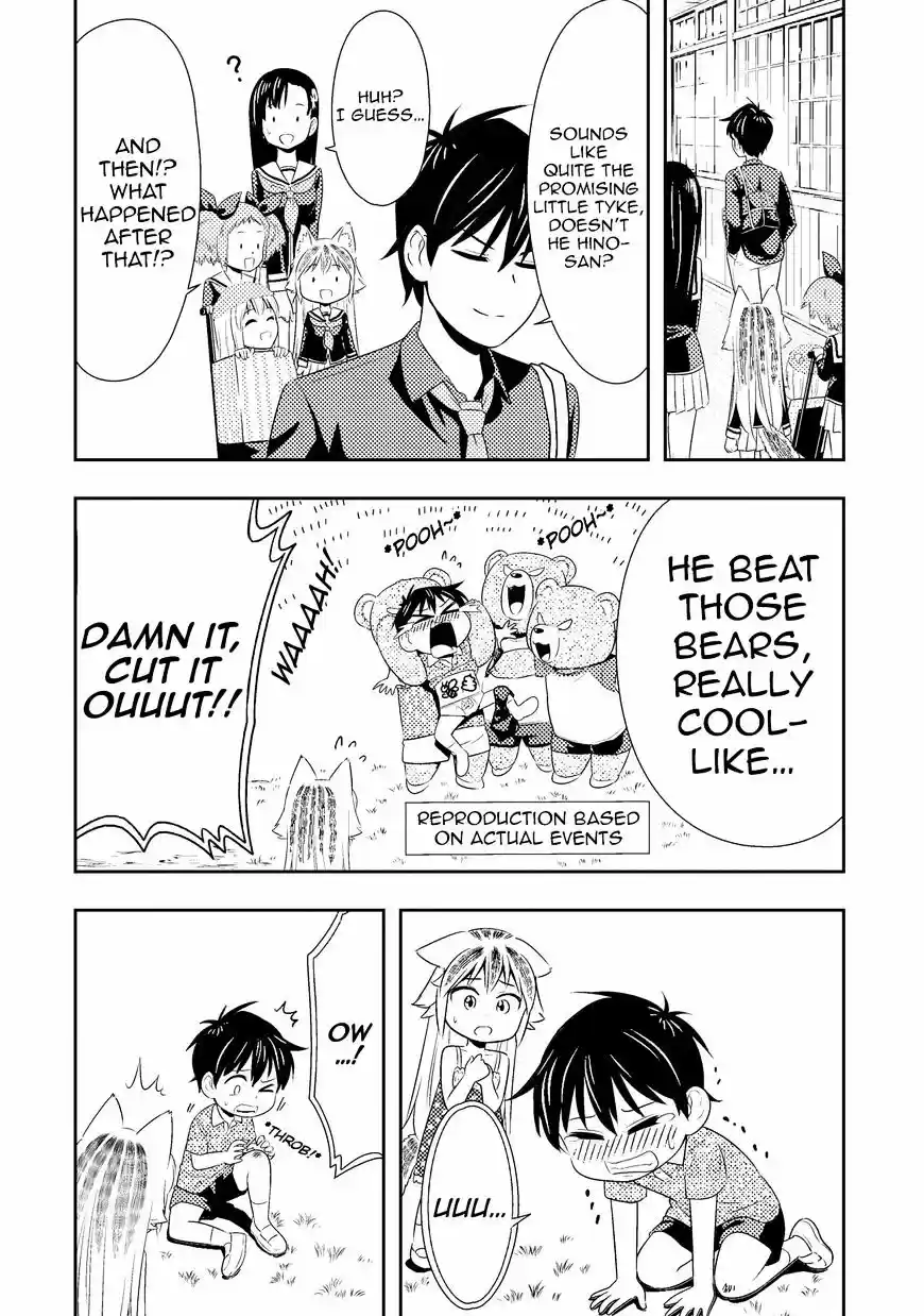 Murenase! Shiiton Gakuen ch.32.5