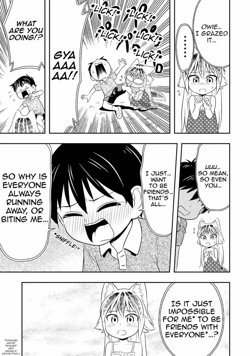 Murenase! Shiiton Gakuen ch.32.5