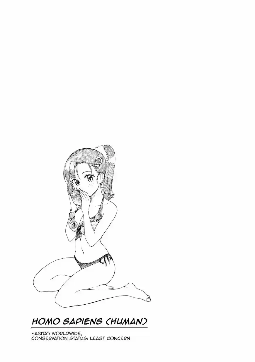 Murenase! Shiiton Gakuen ch.32.5