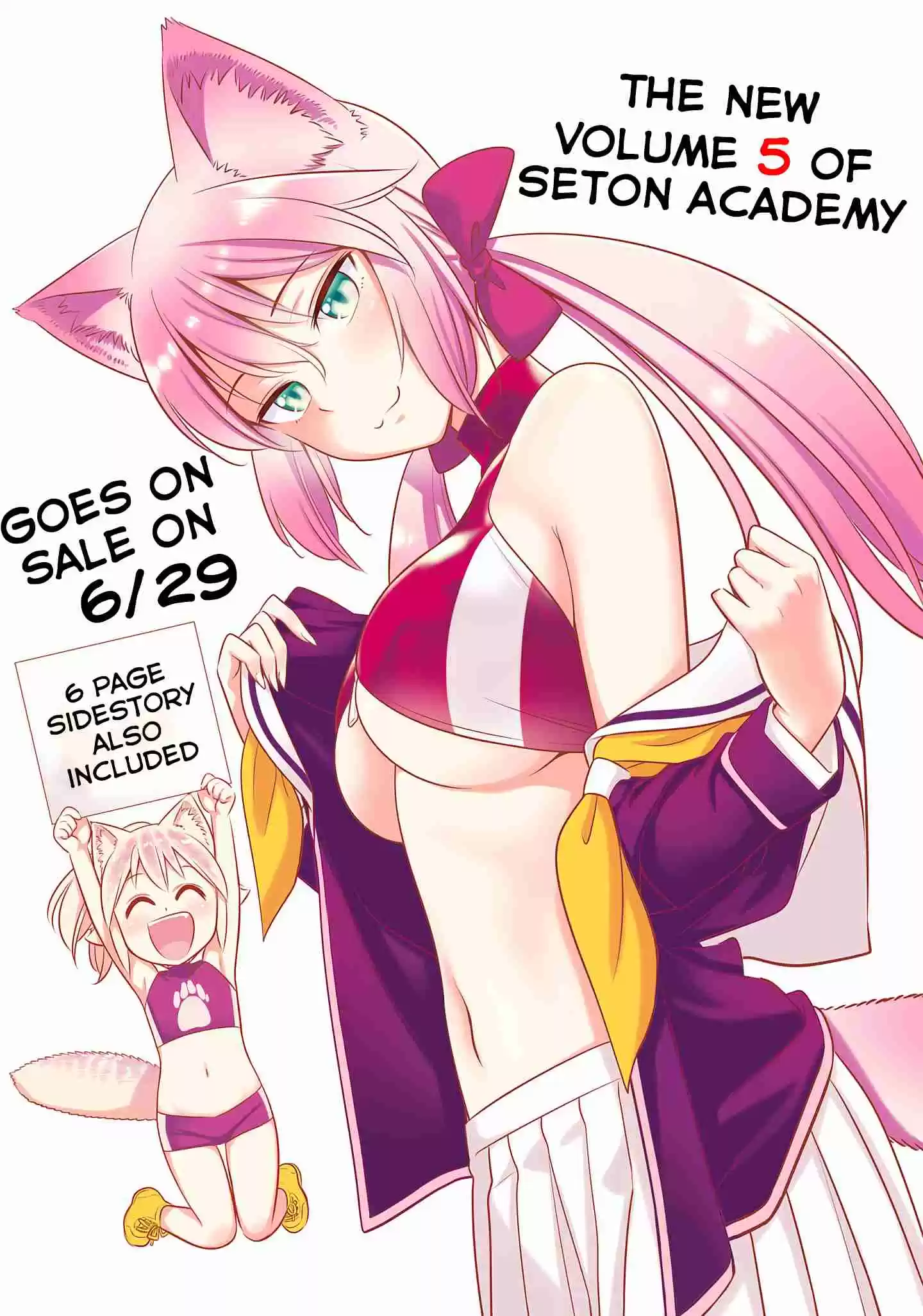 Murenase! Shiiton Gakuen Ch.32.7