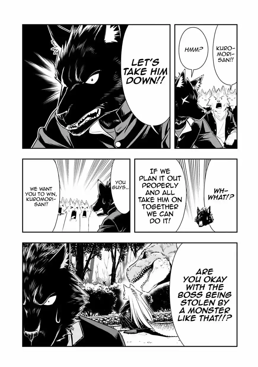 Murenase! Shiiton Gakuen ch.34