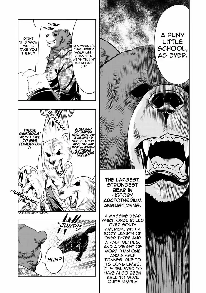 Murenase! Shiiton Gakuen ch.34