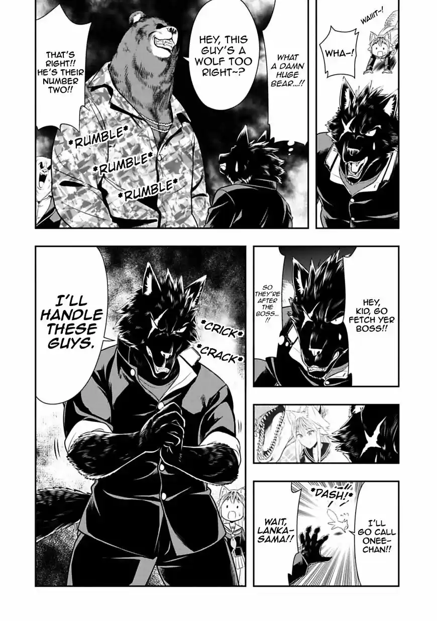 Murenase! Shiiton Gakuen ch.34