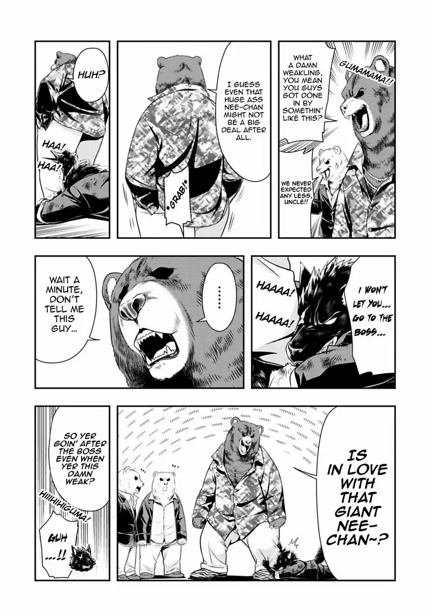 Murenase! Shiiton Gakuen ch.34