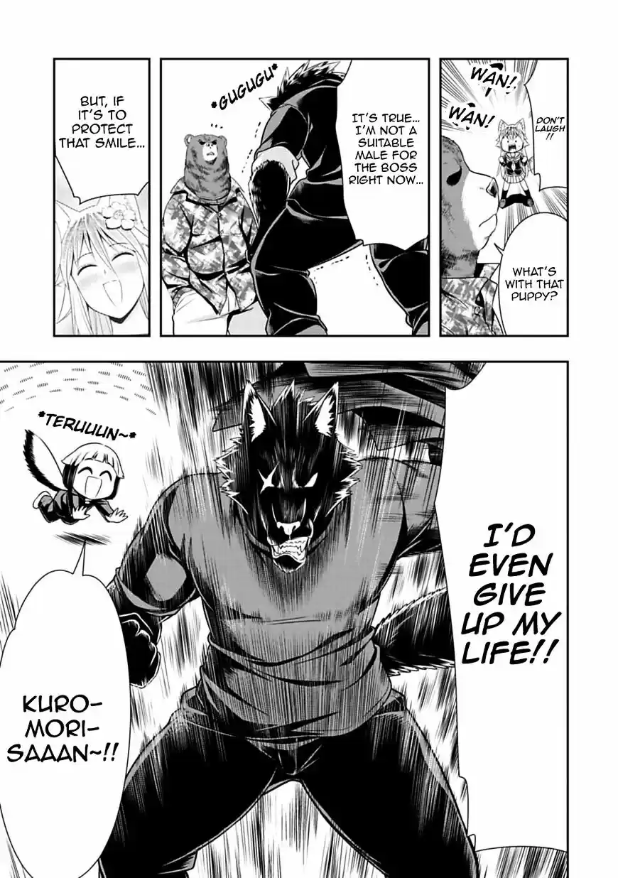 Murenase! Shiiton Gakuen ch.34