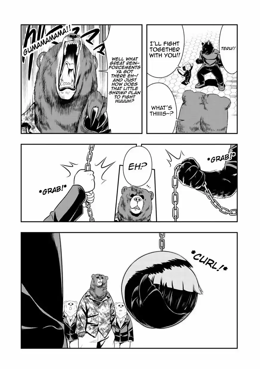 Murenase! Shiiton Gakuen ch.34