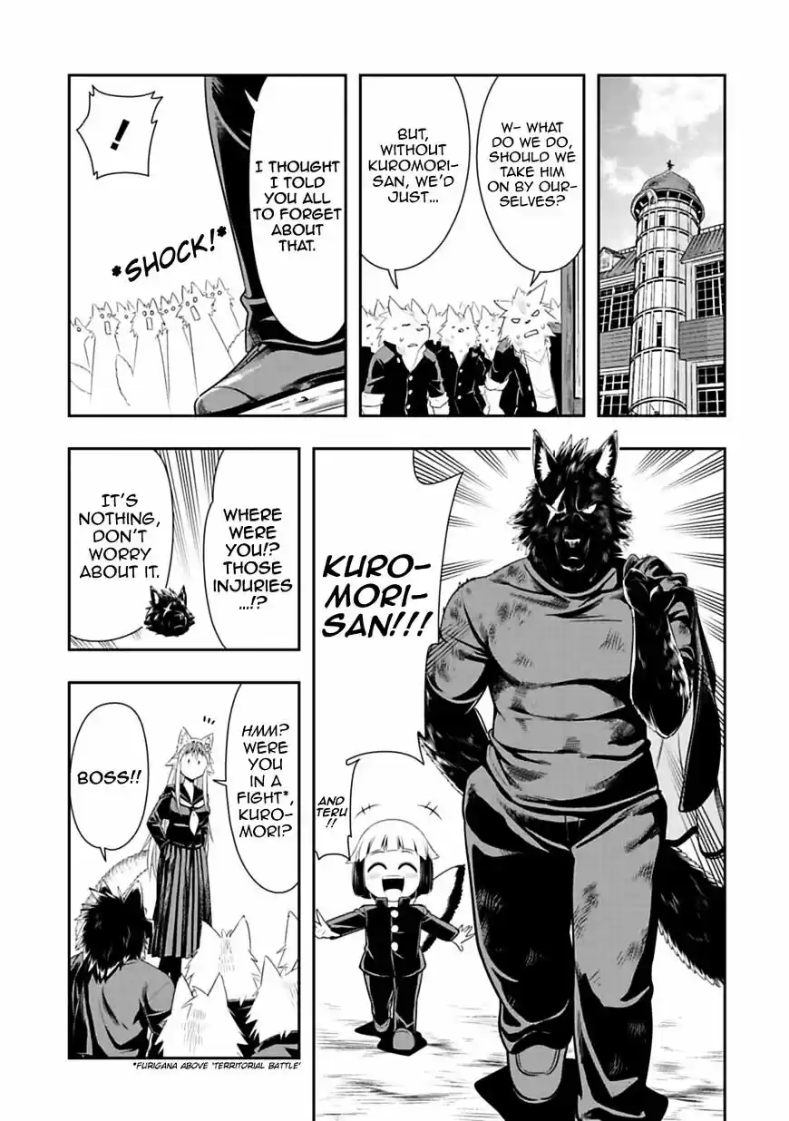 Murenase! Shiiton Gakuen ch.34