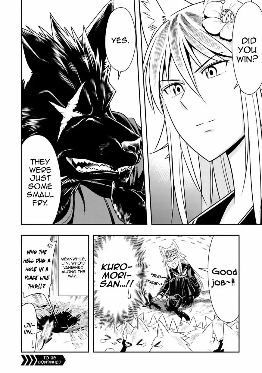 Murenase! Shiiton Gakuen ch.34