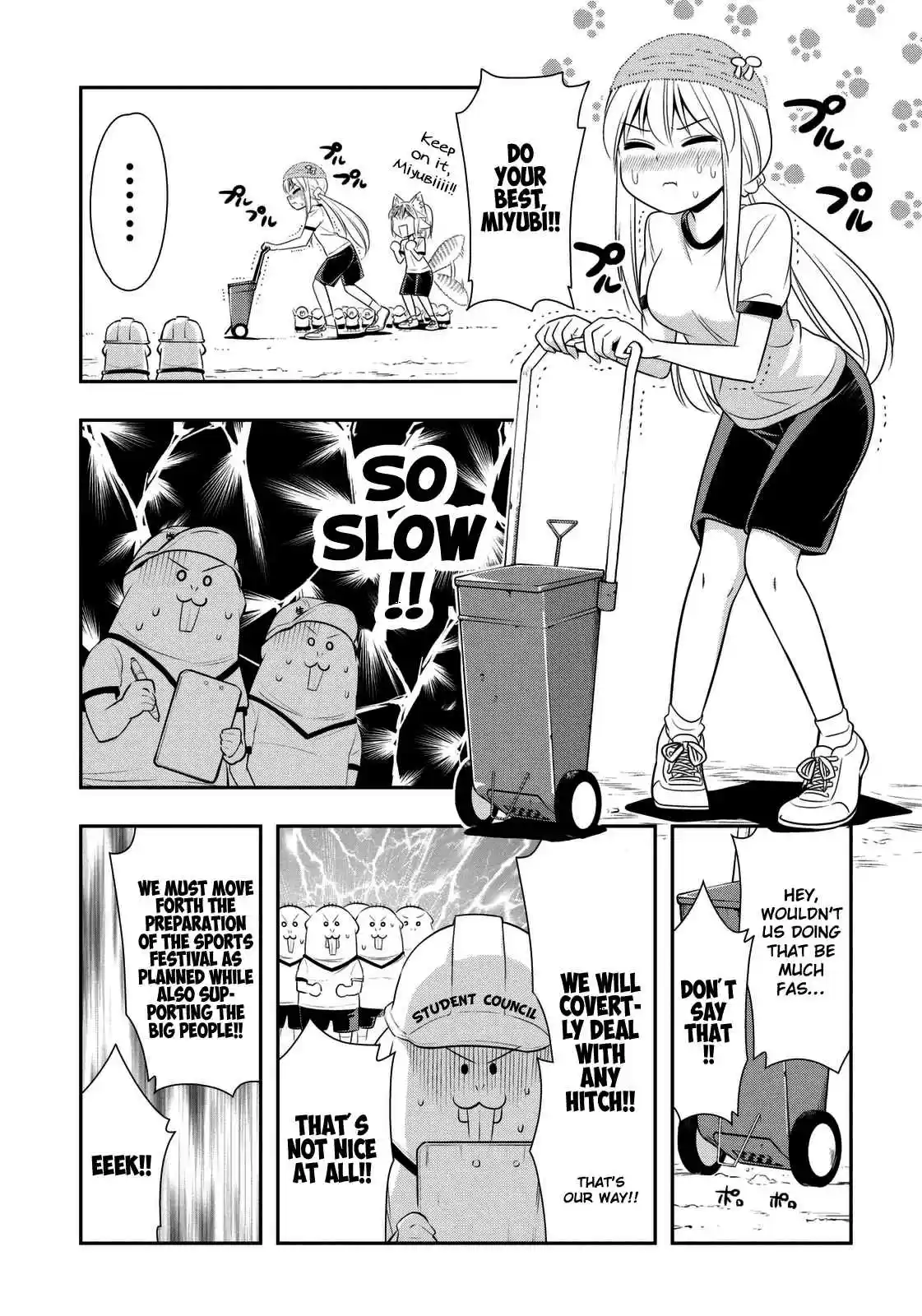 Murenase! Shiiton Gakuen Ch.34.6