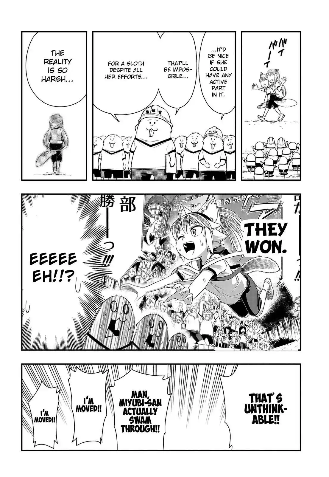 Murenase! Shiiton Gakuen Ch.34.6