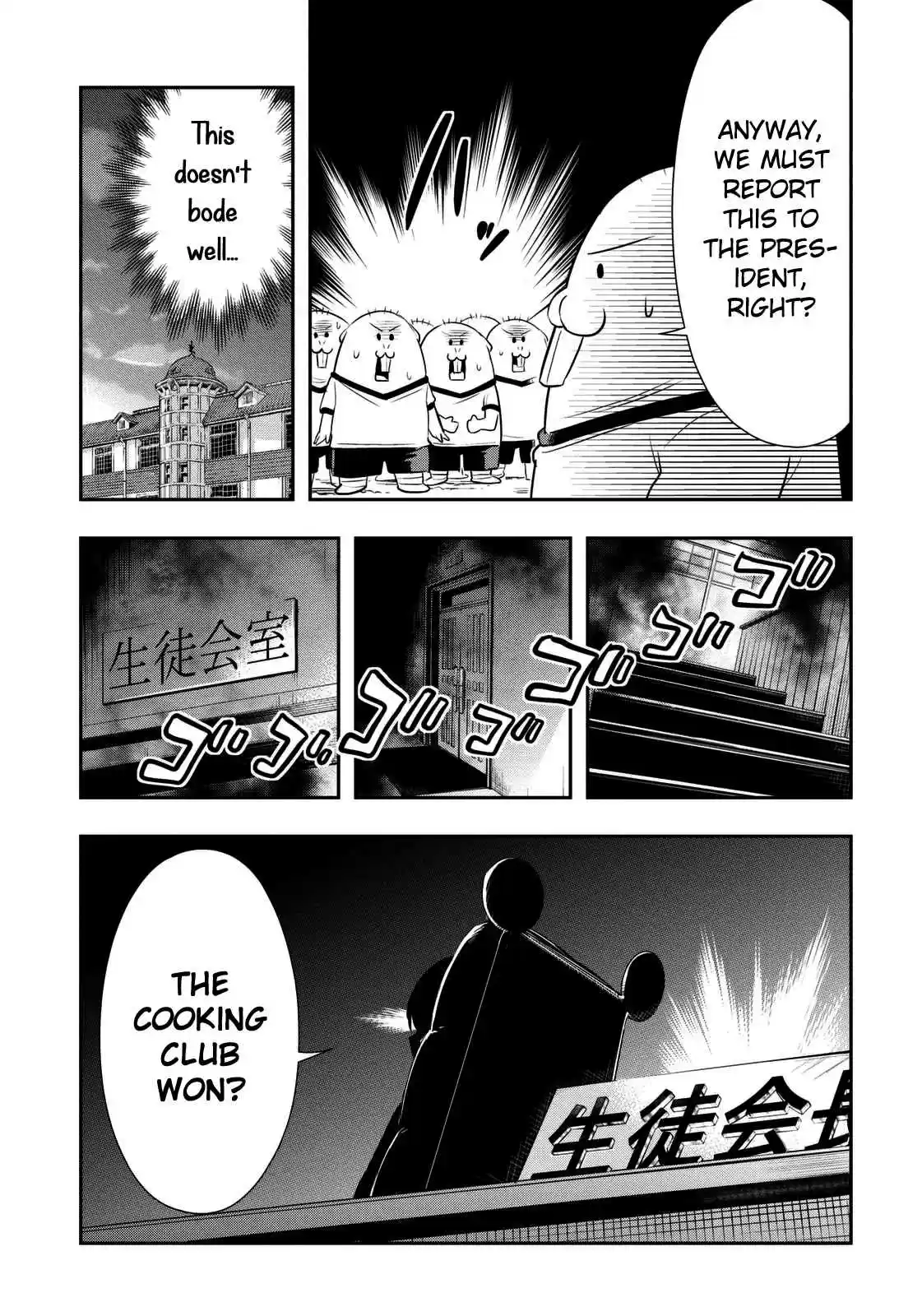 Murenase! Shiiton Gakuen Ch.34.6