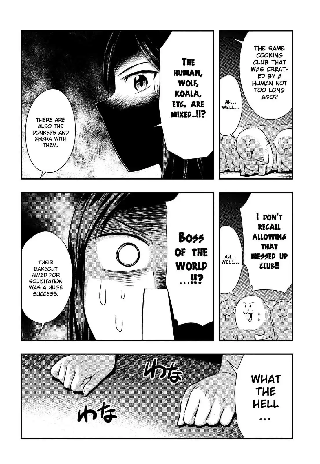 Murenase! Shiiton Gakuen Ch.34.6