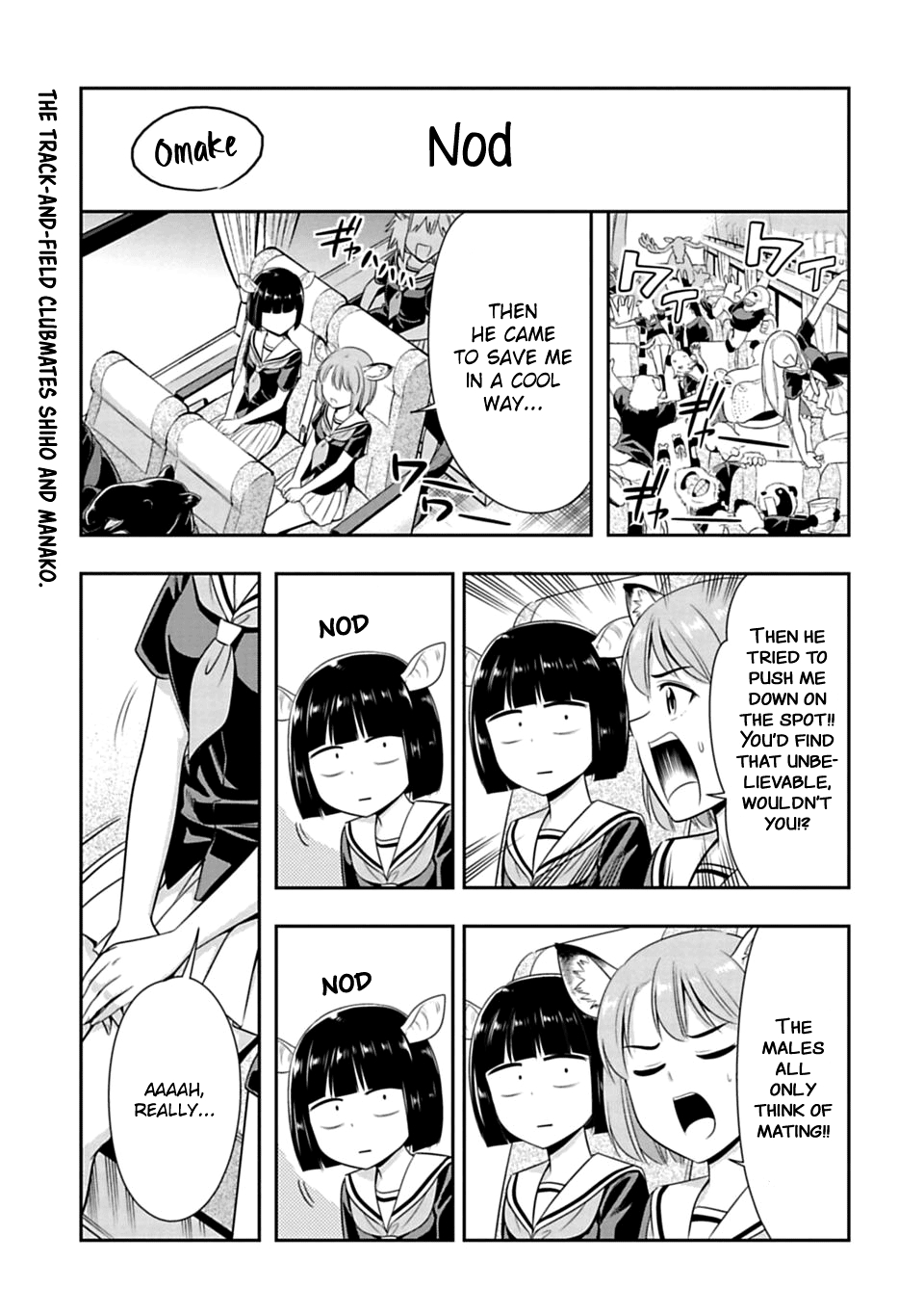 Murenase! Shiiton Gakuen Ch.39.5