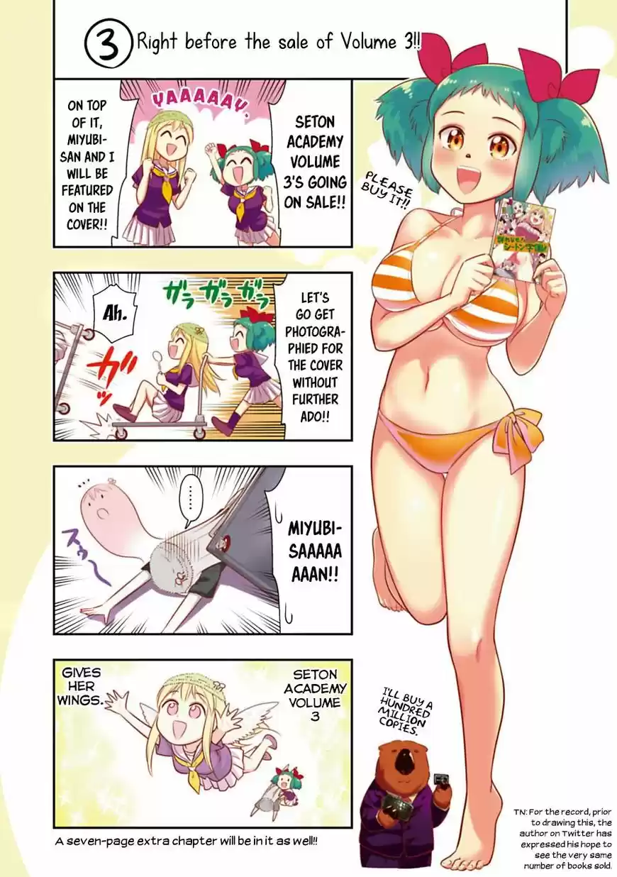 Murenase! Shiiton Gakuen Ch.39.6