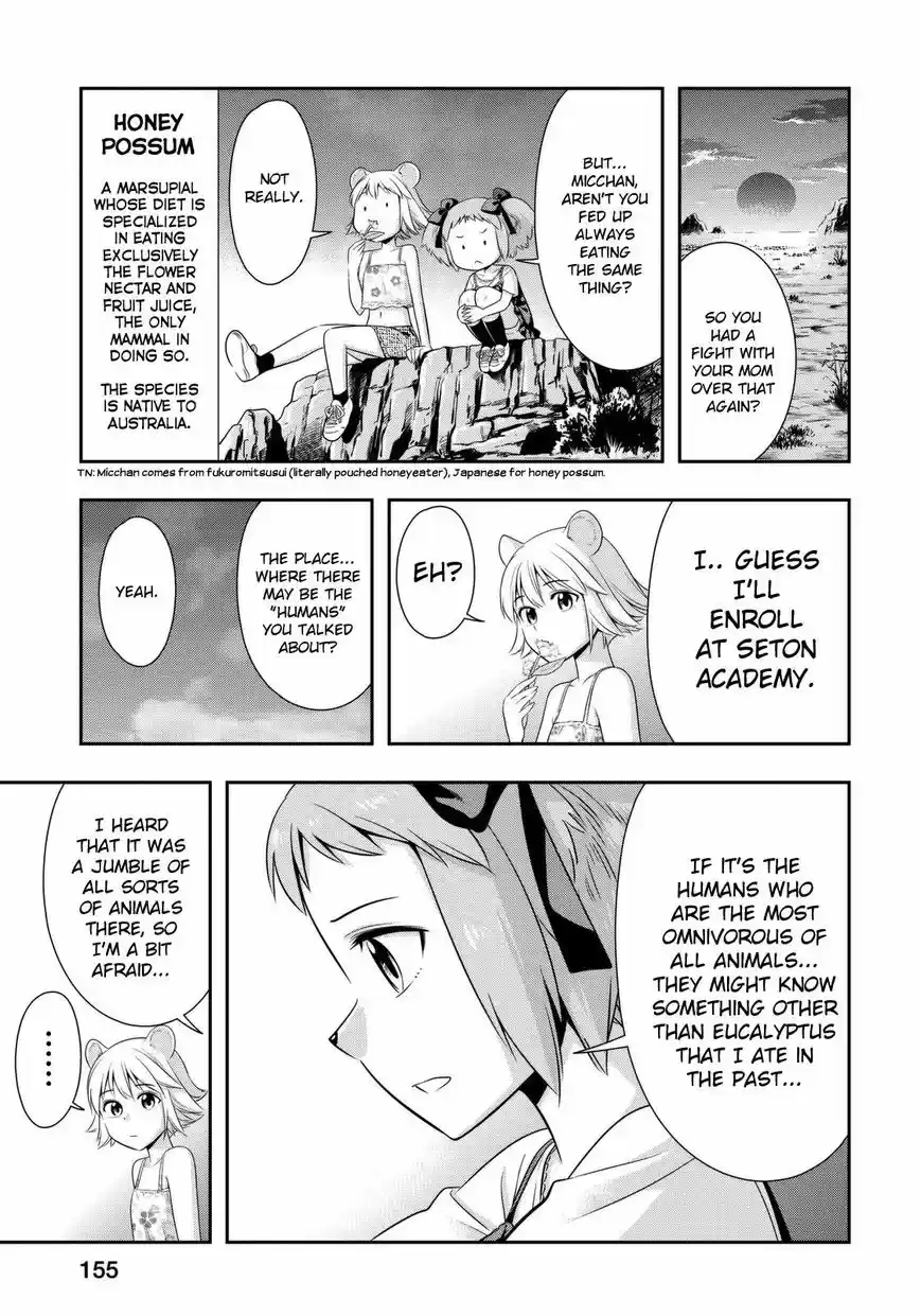 Murenase! Shiiton Gakuen Ch.39.6