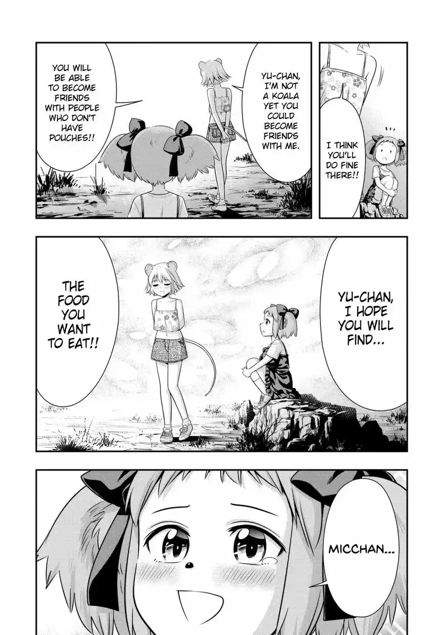 Murenase! Shiiton Gakuen Ch.39.6