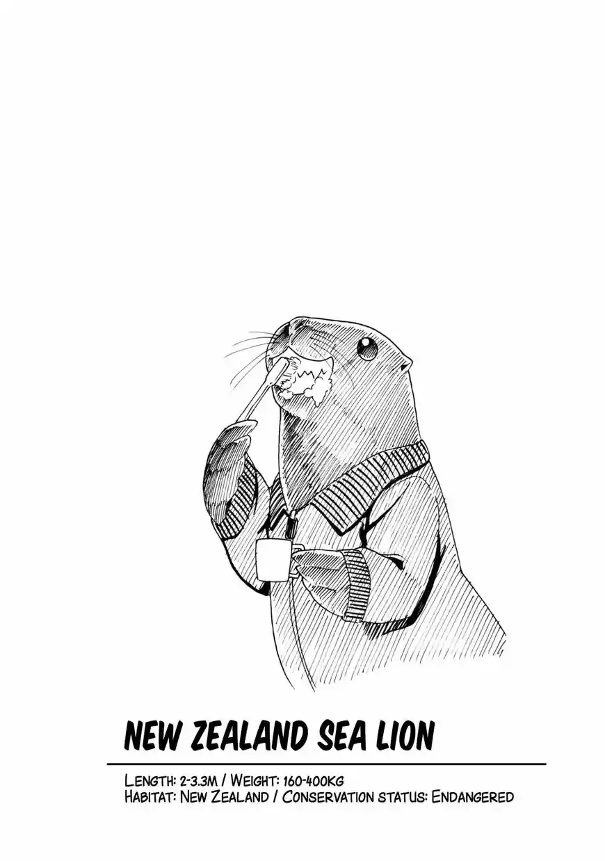 Murenase! Shiiton Gakuen Ch.39.6