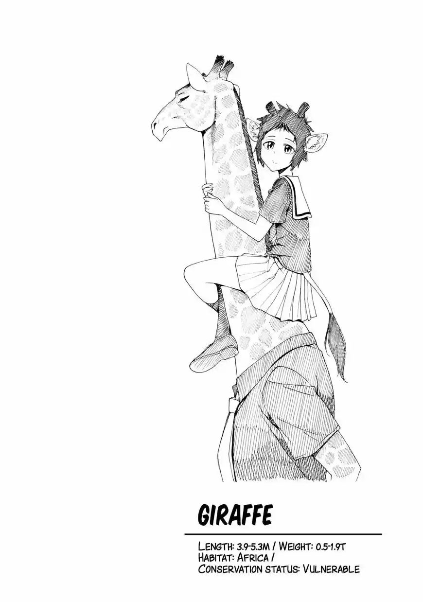 Murenase! Shiiton Gakuen Ch.39.6