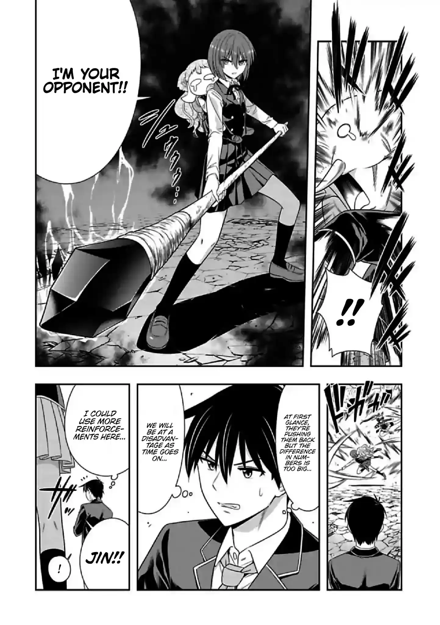 Murenase! Shiiton Gakuen Chapter 148