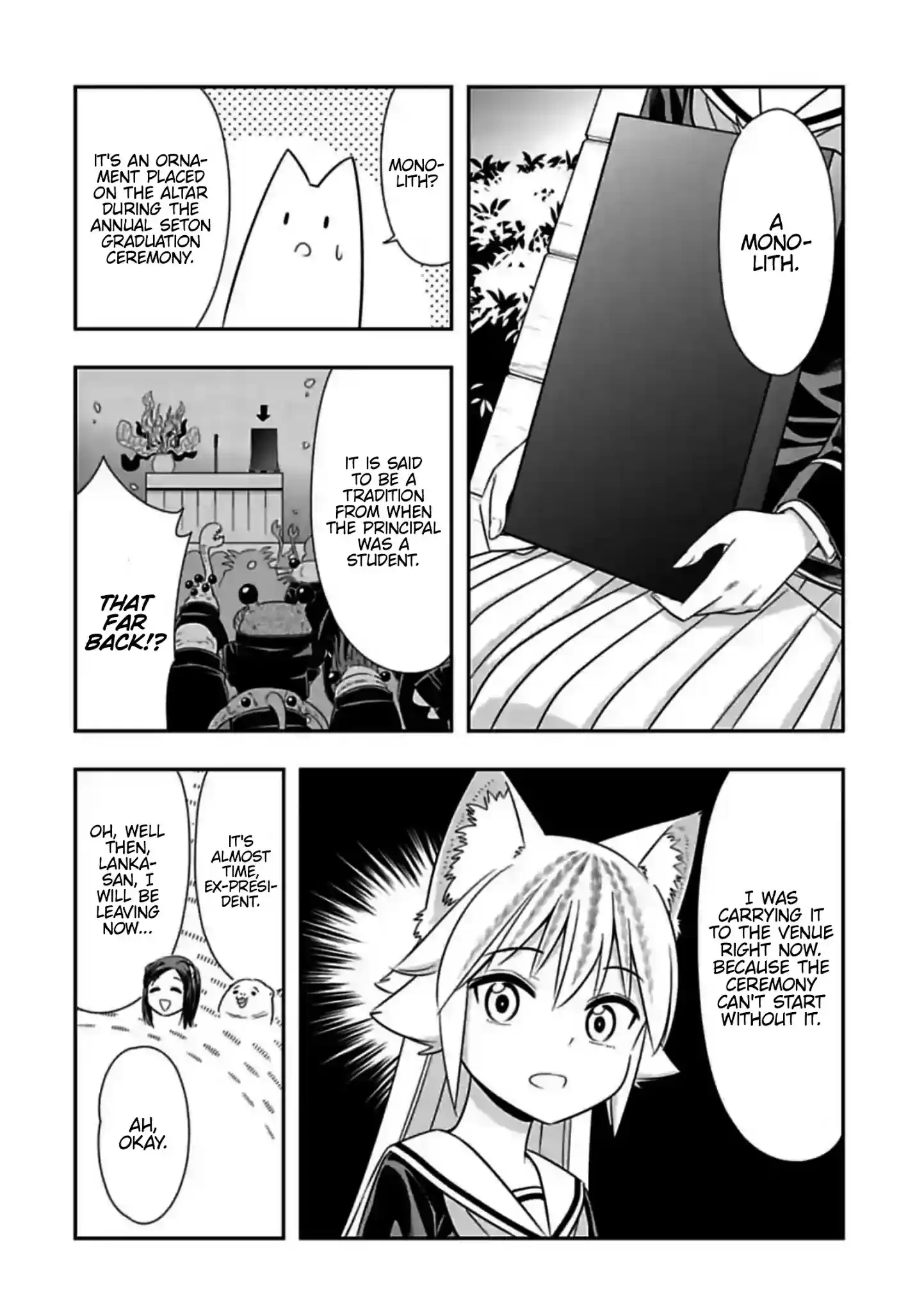 Murenase! Shiiton Gakuen Chapter 150