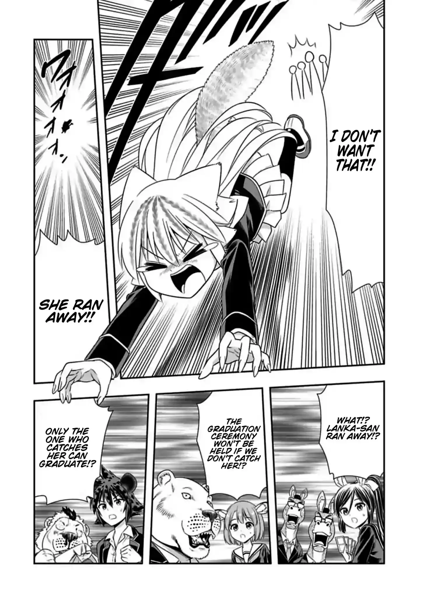 Murenase! Shiiton Gakuen Chapter 151