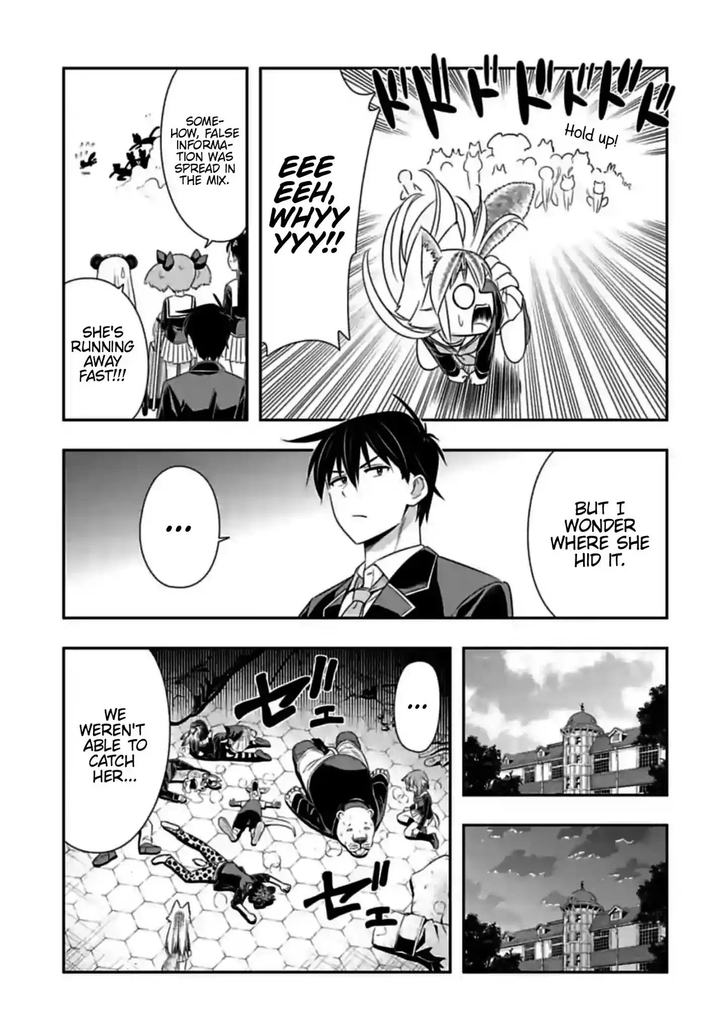 Murenase! Shiiton Gakuen Chapter 151