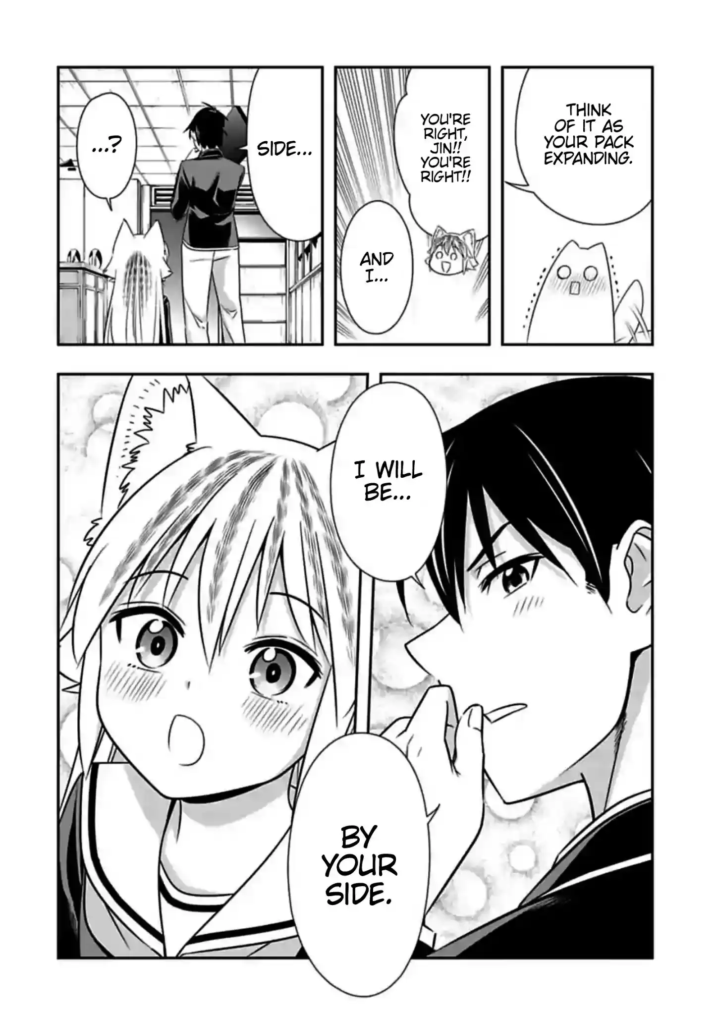 Murenase! Shiiton Gakuen Chapter 151